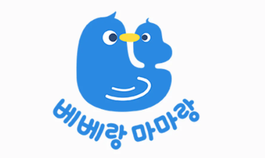 마마랑
