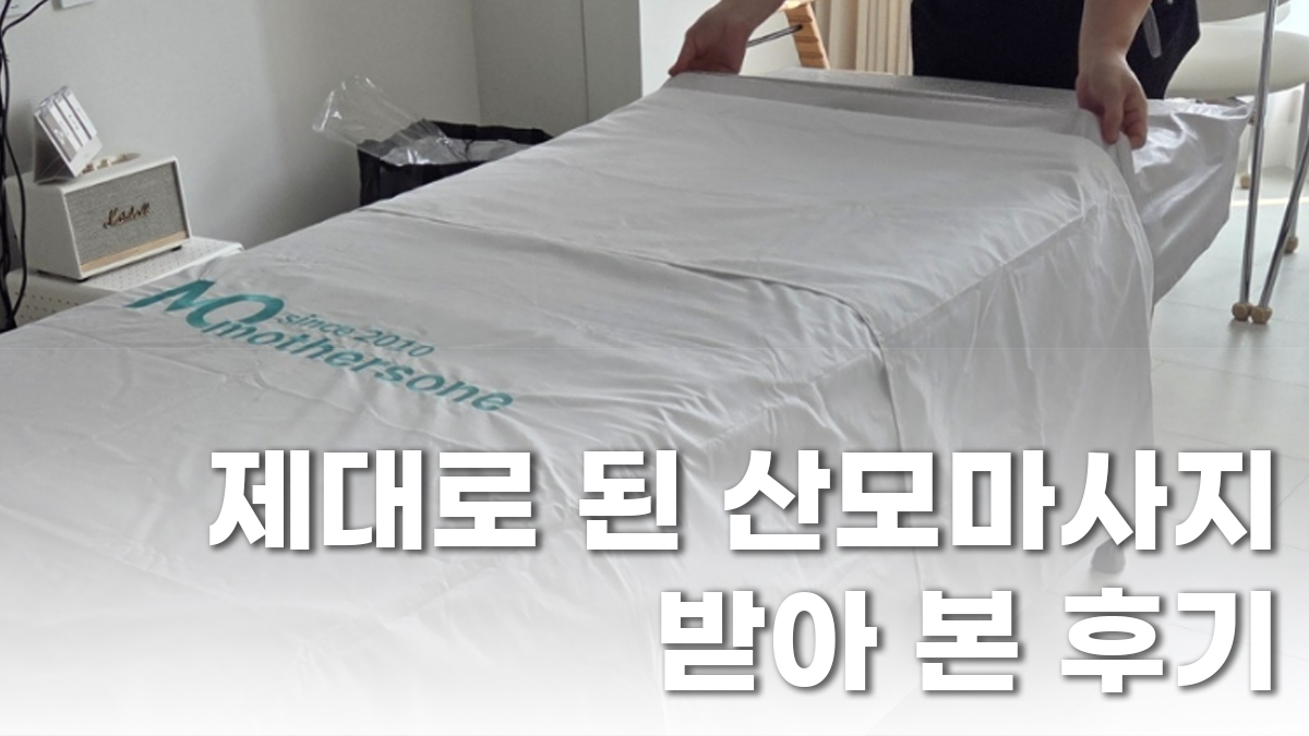 기본틀에 그림자14.jpg 기본틀에 그림자14.jpg