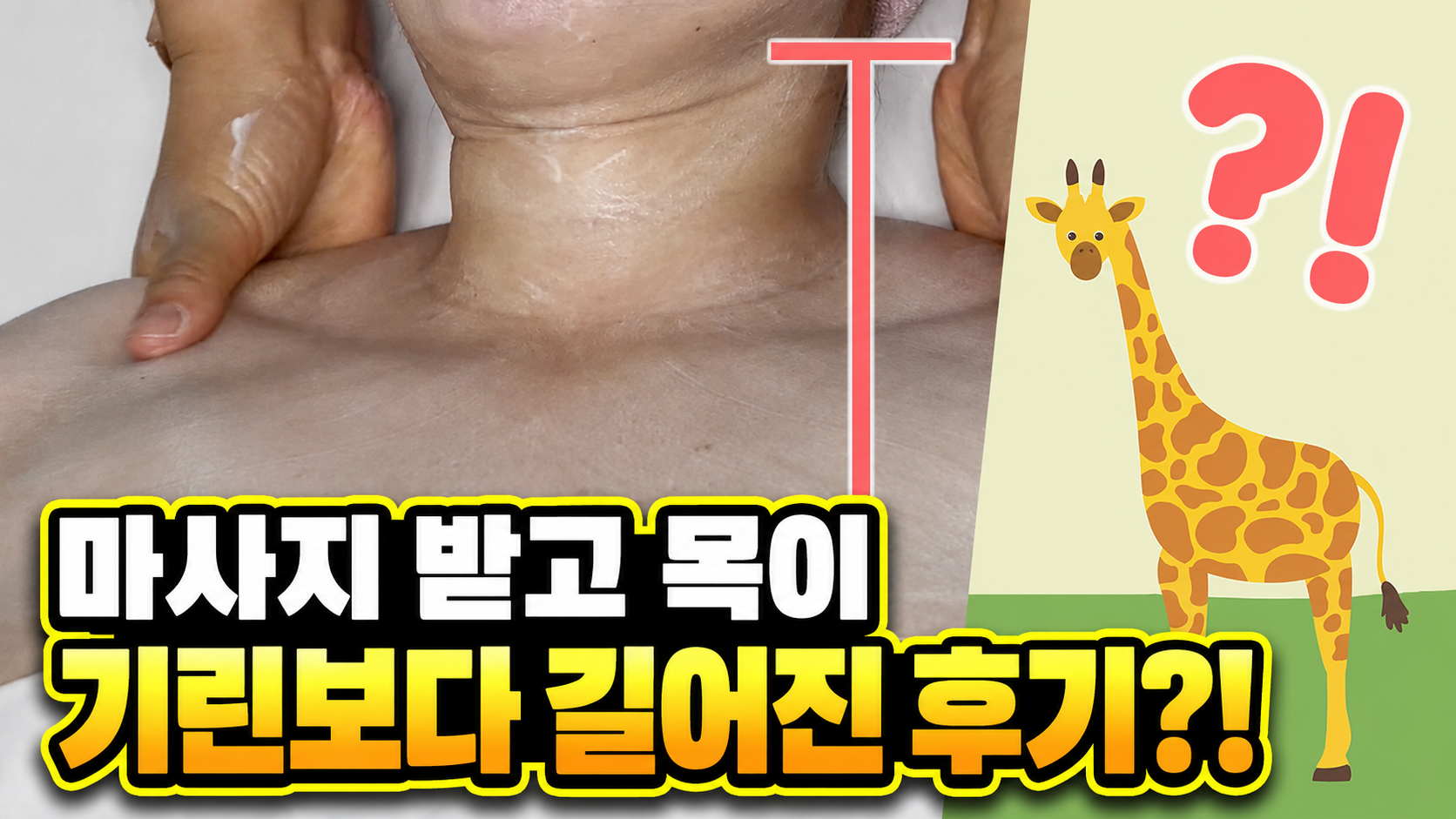 ChatGPT Image 2026년 7월 16일 오후 05_52_03.png ChatGPT Image 2026년 7월 16일 오후 05_52_03.png
