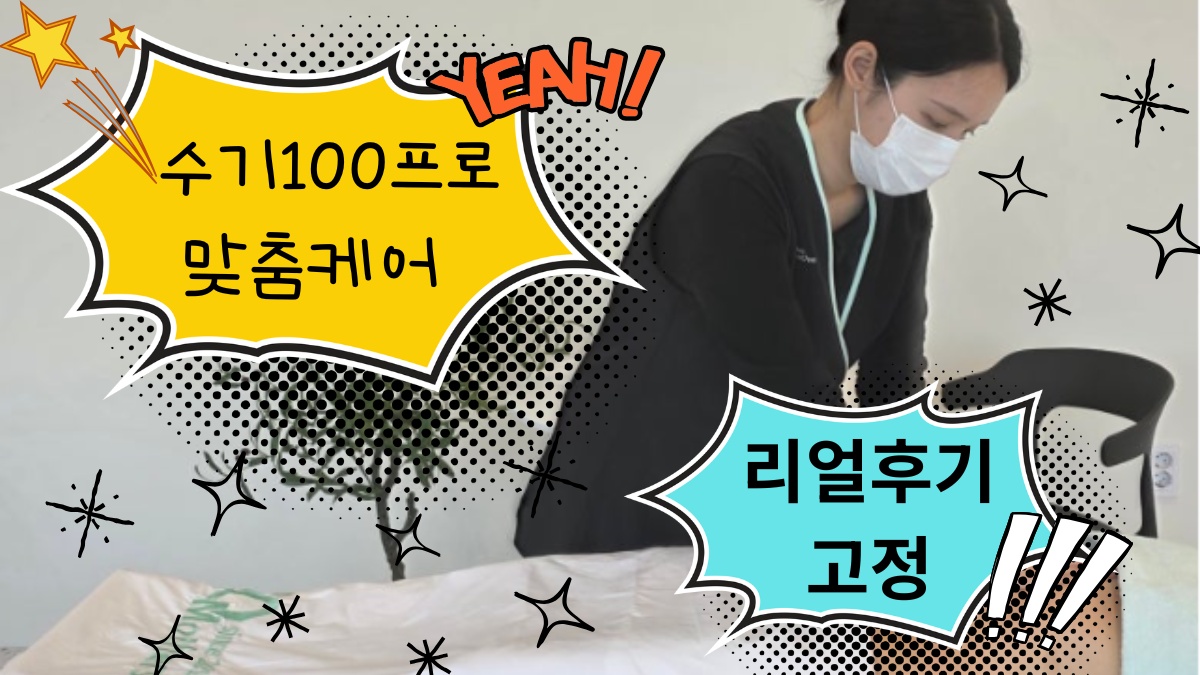 KakaoTalk_20260717_125637436.png