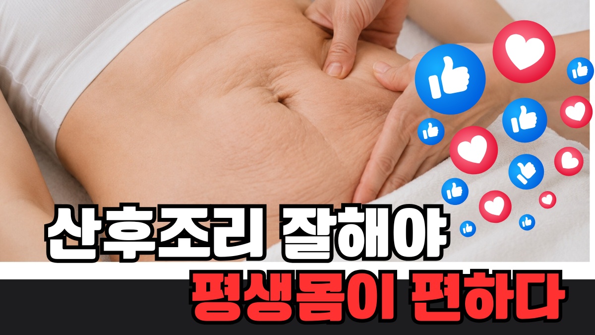 KakaoTalk_20260717_145724967.png