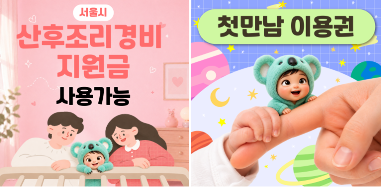 화면 캡처 2026-07-19 144453.png 화면 캡처 2026-07-19 144453.png