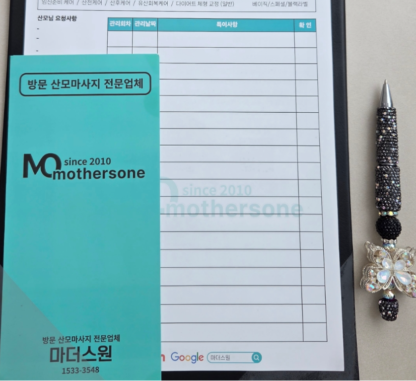 화면 캡처 2026-07-19 150107.png 화면 캡처 2026-07-19 150107.png