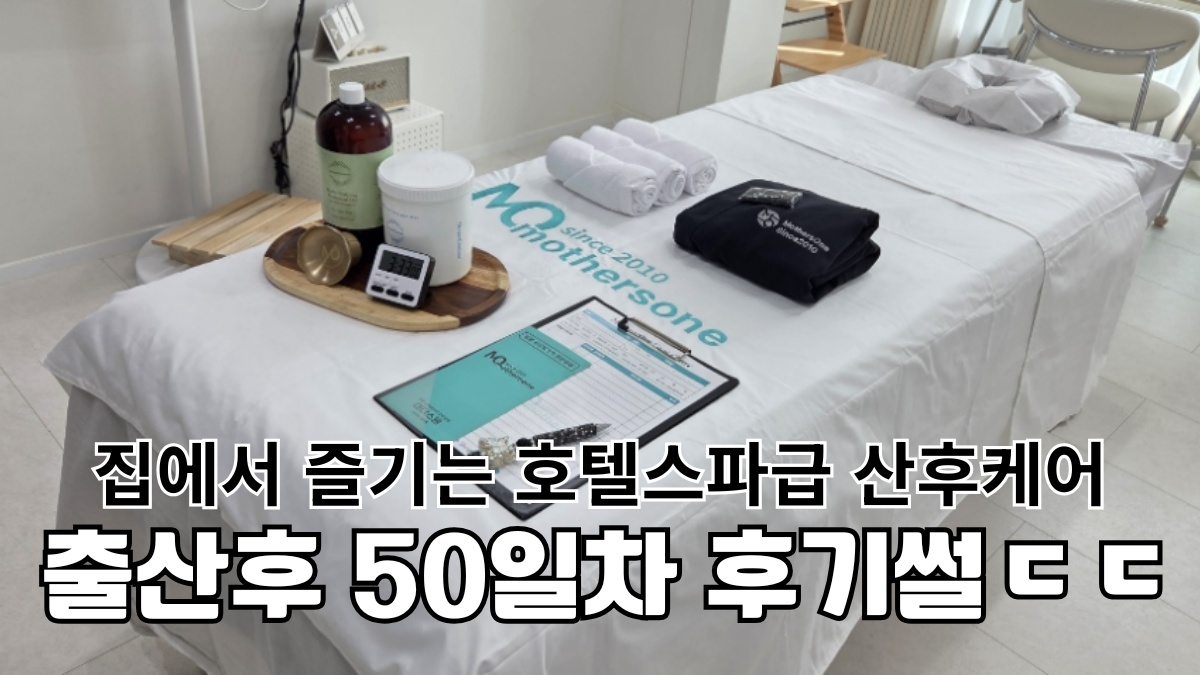 KakaoTalk_20260719_154809795.png KakaoTalk_20260719_154809795.png
