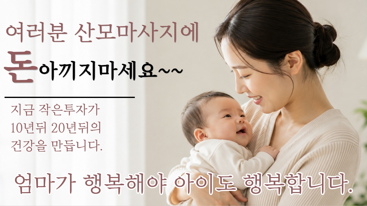 KakaoTalk_20260719_174210445.png