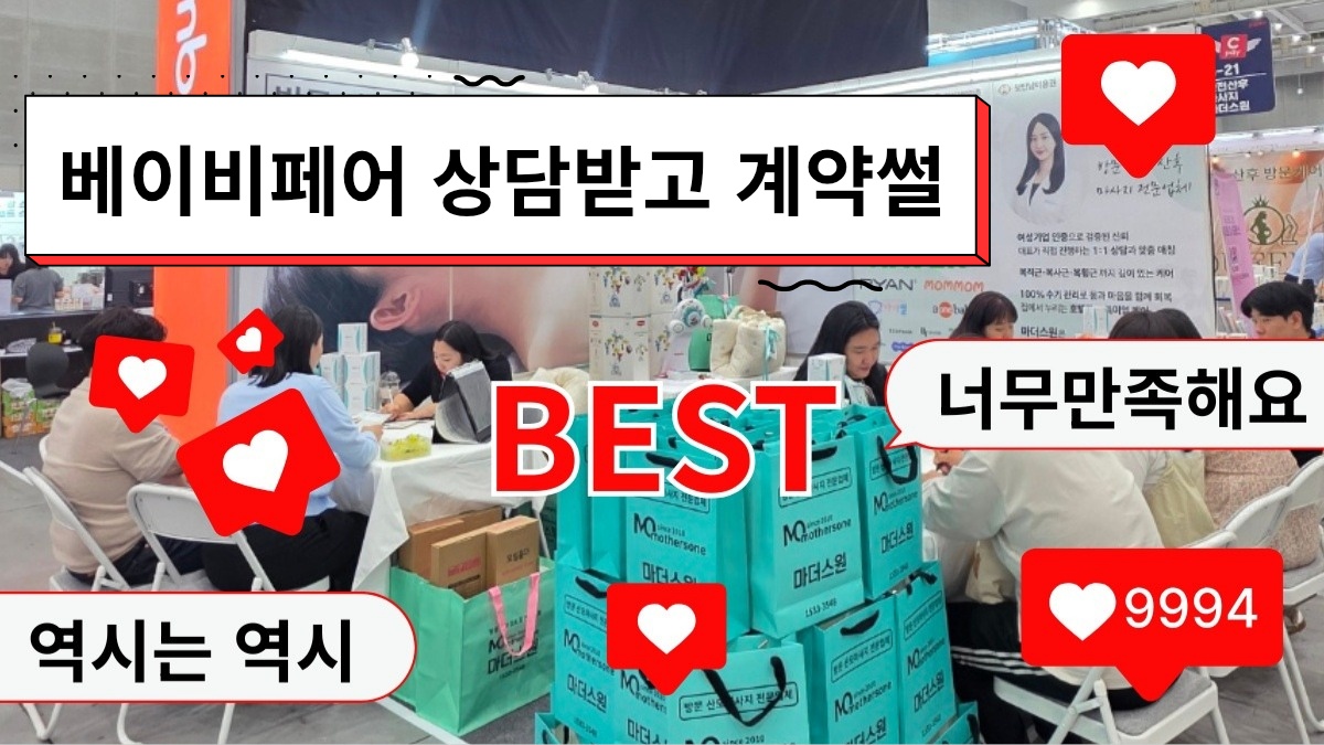 KakaoTalk_20260719_175256761.png