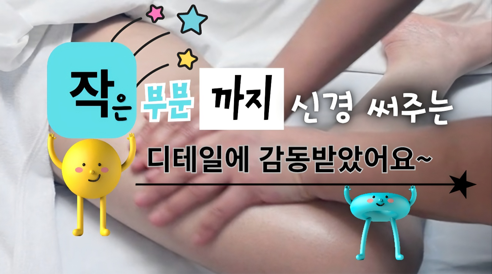 KakaoTalk_20260719_185755237.jpg