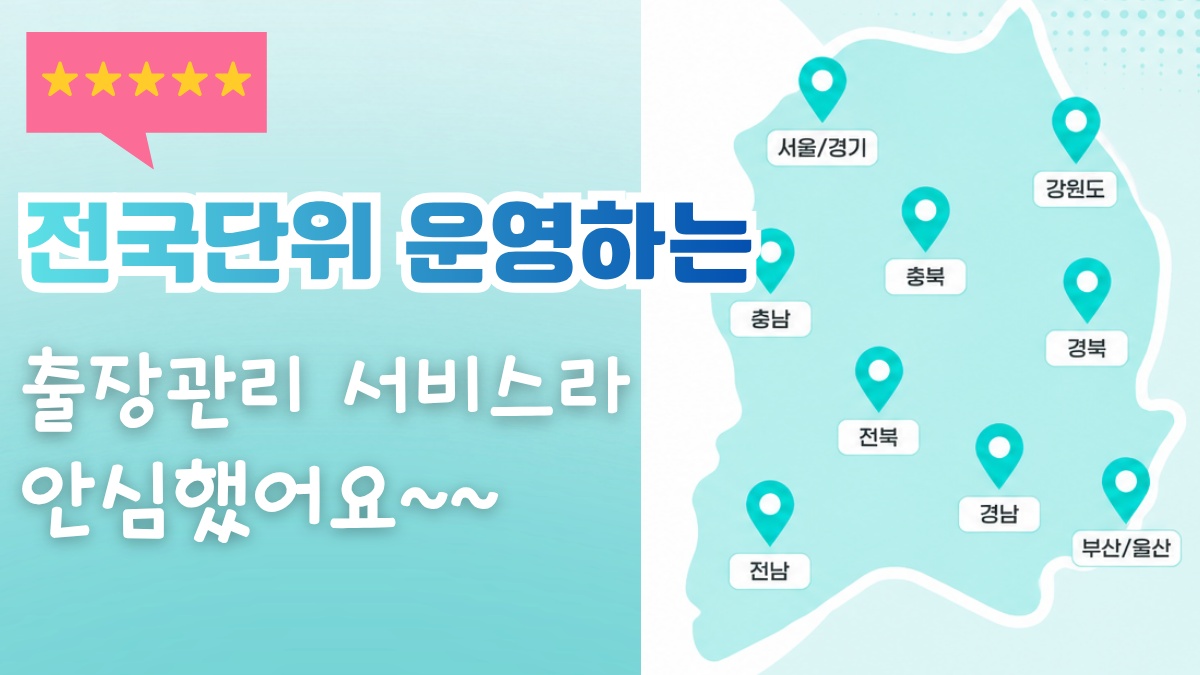 KakaoTalk_20260719_195136277.png KakaoTalk_20260719_195136277.png