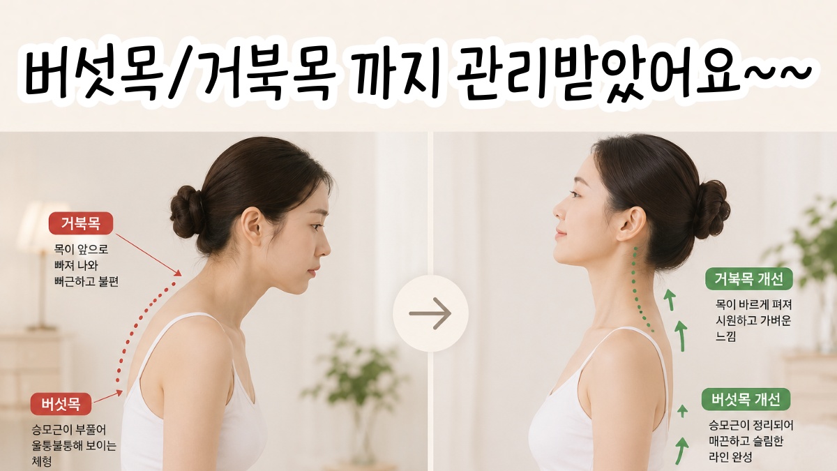 KakaoTalk_20260720_205733620.png KakaoTalk_20260720_205733620.png