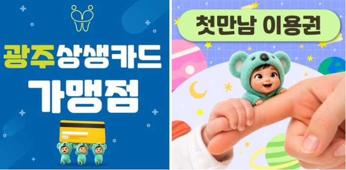 화면 캡처 2026-07-20 203631.png 화면 캡처 2026-07-20 203631.png