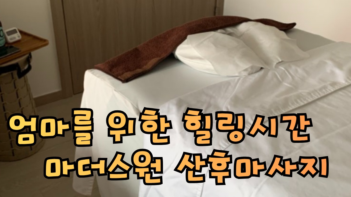 KakaoTalk_20260720_214558574.png KakaoTalk_20260720_214558574.png