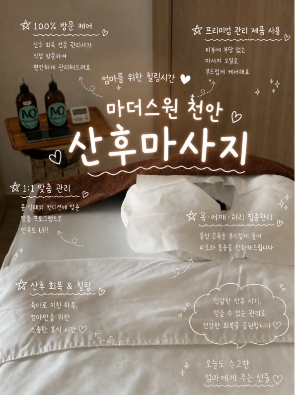 화면 캡처 2026-07-20 211304.png 화면 캡처 2026-07-20 211304.png