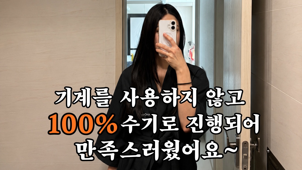 KakaoTalk_20260721_201957017.png KakaoTalk_20260721_201957017.png