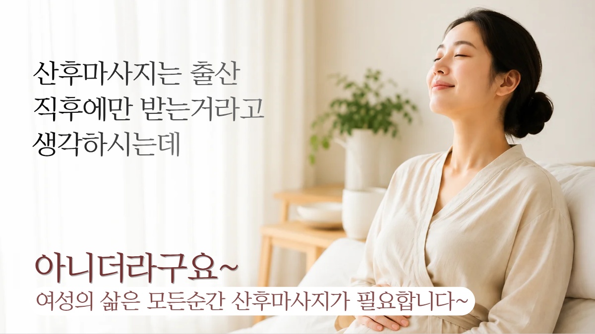 KakaoTalk_20260722_113452951.png