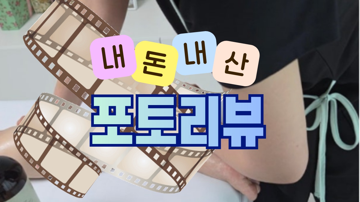 KakaoTalk_20260722_205447846.png KakaoTalk_20260722_205447846.png