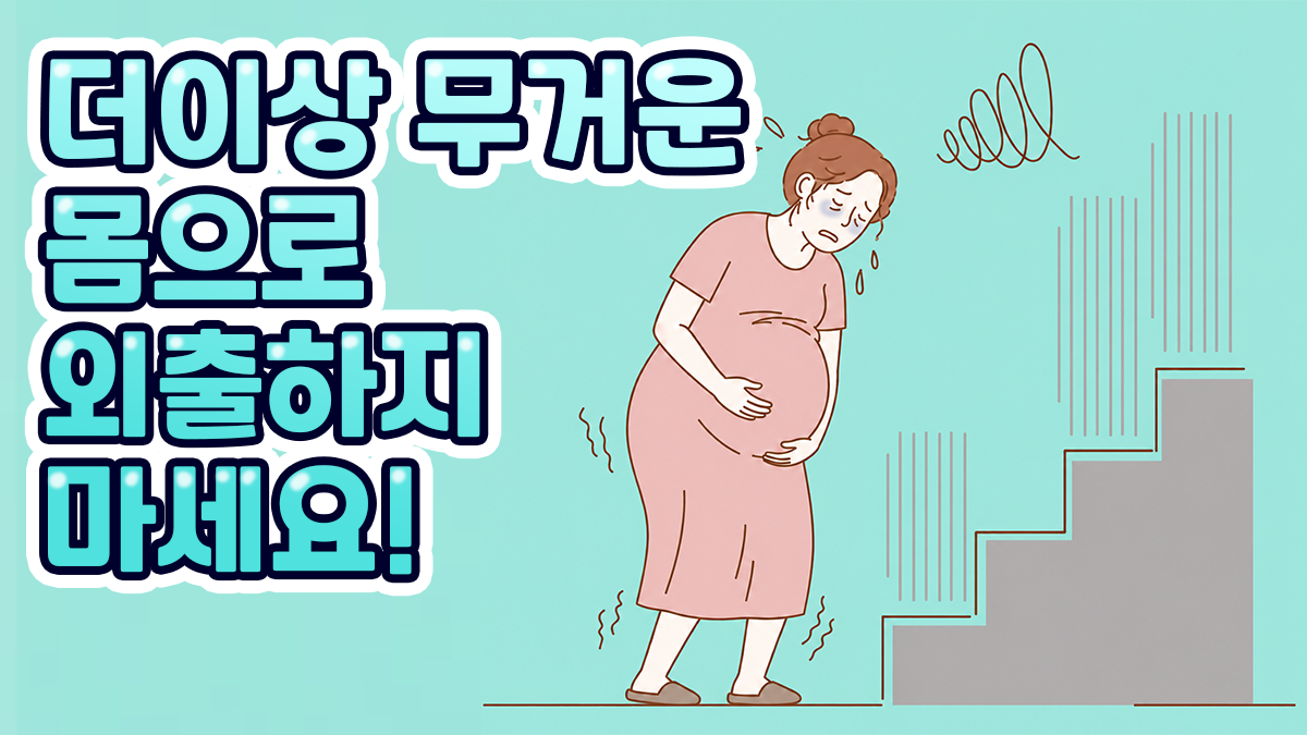 ㅇㅇㄹ.png ㅇㅇㄹ.png