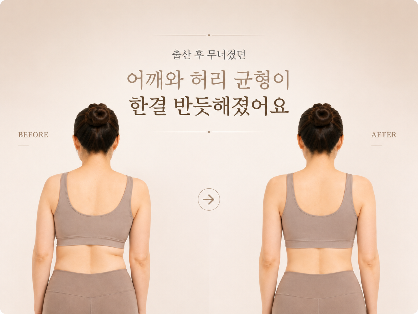 ChatGPT Image 2026년 7월 24일 오후 02_39_43.png