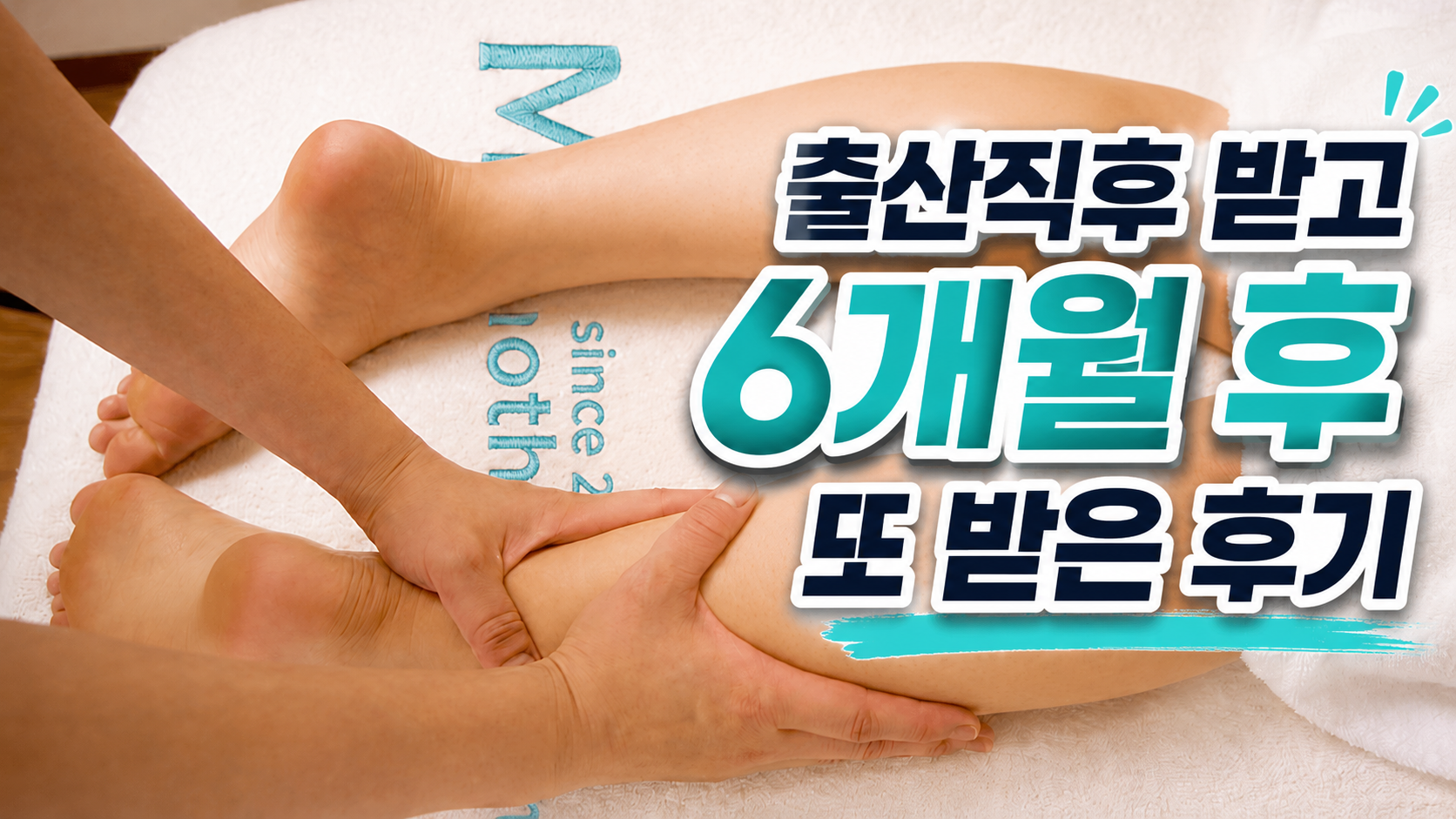 ChatGPT Image 2026년 7월 27일 오후 01_09_19.png