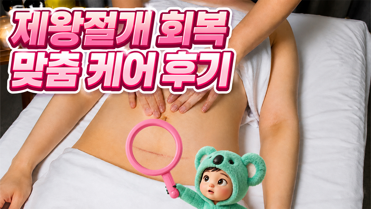 제왕.jpg 제왕.jpg