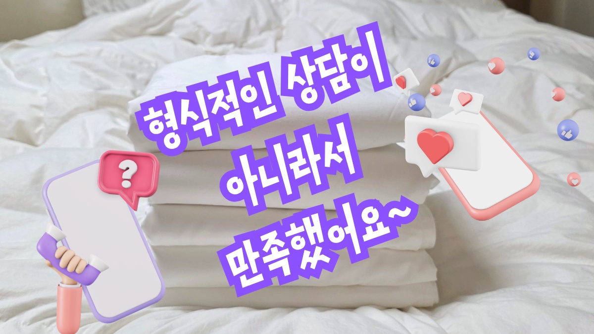 KakaoTalk_20260728_190107484.png KakaoTalk_20260728_190107484.png