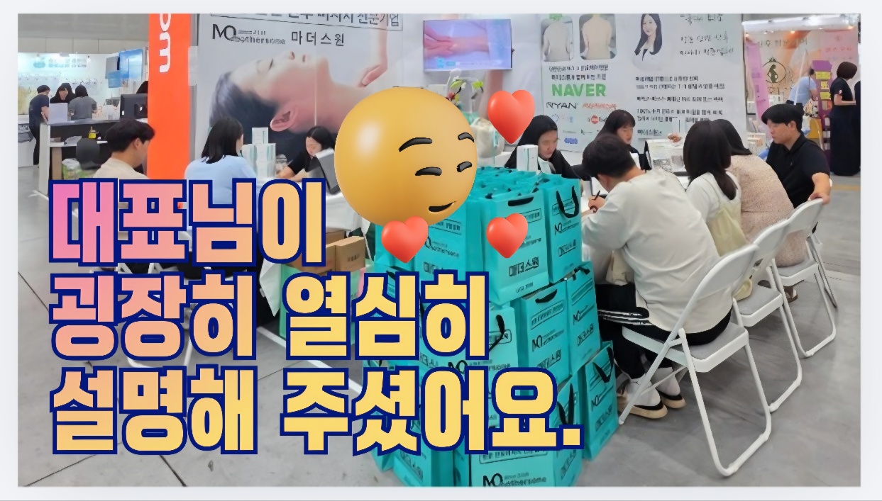 KakaoTalk_20260728_194301933.jpg KakaoTalk_20260728_194301933.jpg