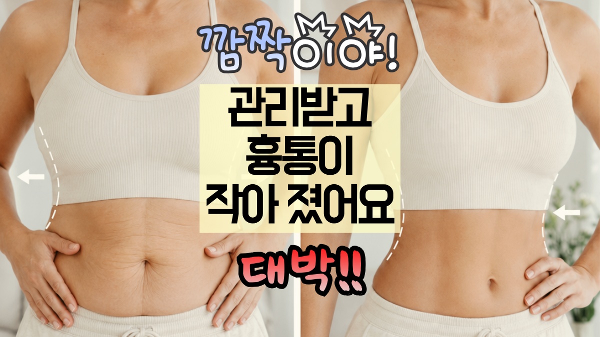 KakaoTalk_20260729_143021790.png KakaoTalk_20260729_143021790.png
