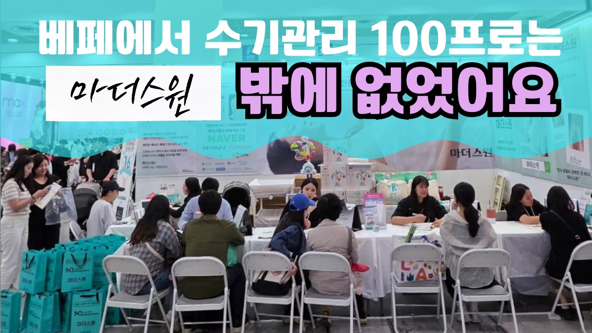 KakaoTalk_20260729_183254228.png KakaoTalk_20260729_183254228.png