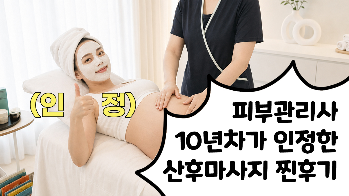 피부.jpg 피부.jpg