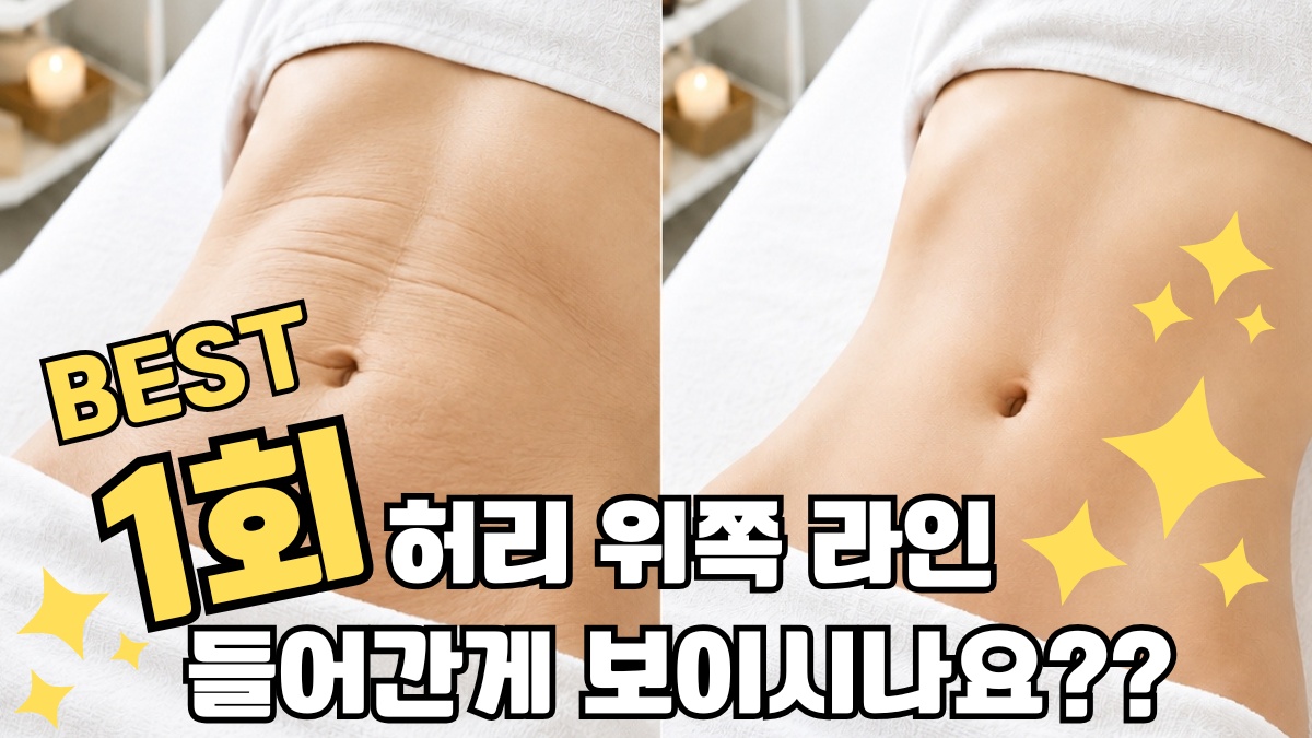 KakaoTalk_20260731_214003560.png KakaoTalk_20260731_214003560.png