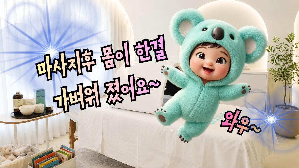 KakaoTalk_20260731_221140088.png KakaoTalk_20260731_221140088.png