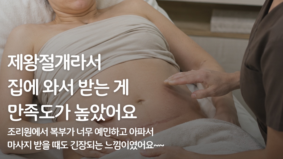 KakaoTalk_20260801_183651323.png KakaoTalk_20260801_183651323.png
