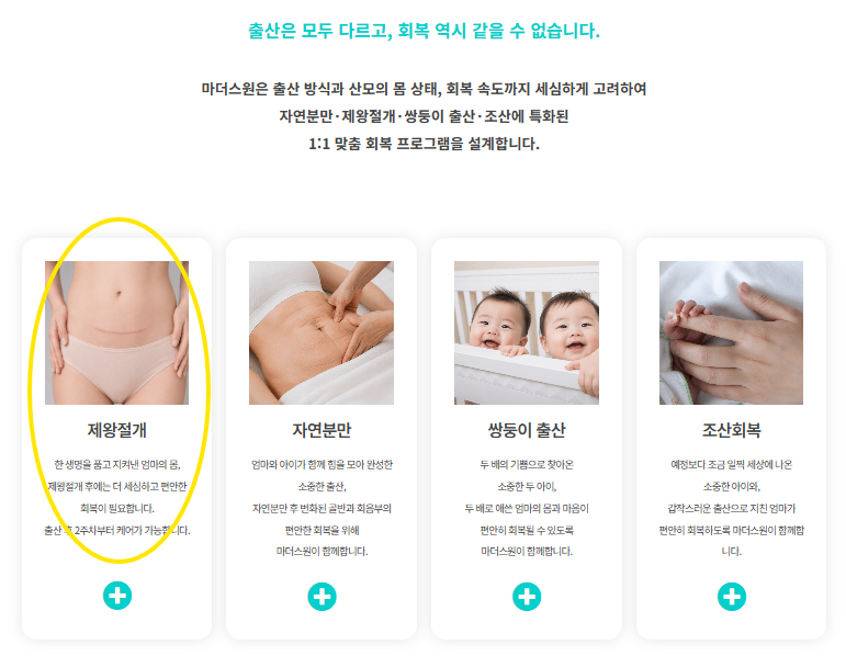 화면 캡처 2026-08-01 185431.png 화면 캡처 2026-08-01 185431.png