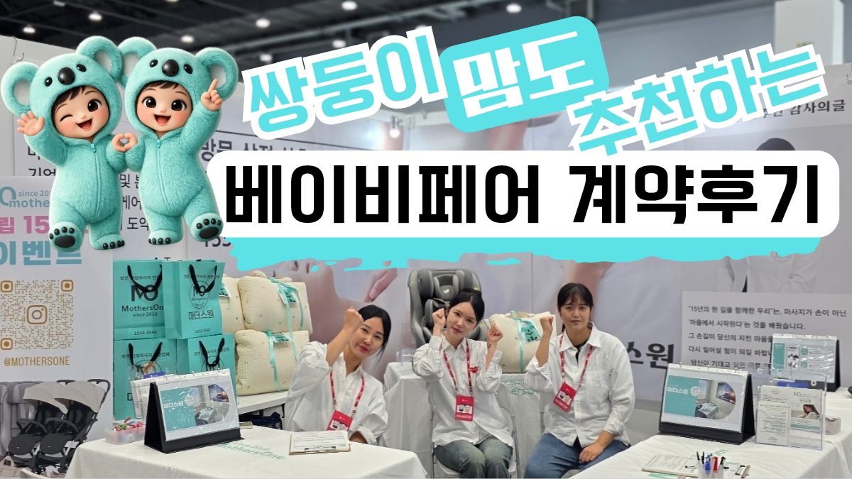 KakaoTalk_20260803_165511673.png KakaoTalk_20260803_165511673.png