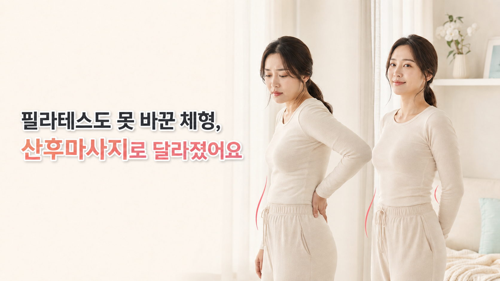ChatGPT Image 2026년 8월 3일 오후 05_52_01.png ChatGPT Image 2026년 8월 3일 오후 05_52_01.png