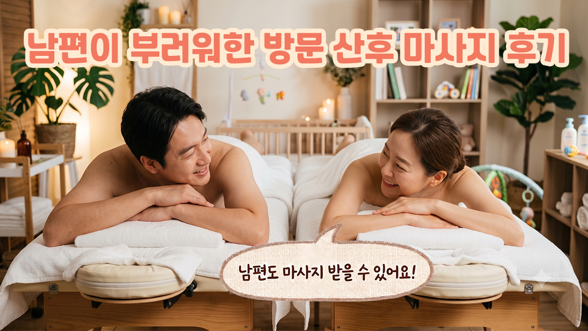ㄴㅇㄹ.jpg ㄴㅇㄹ.jpg