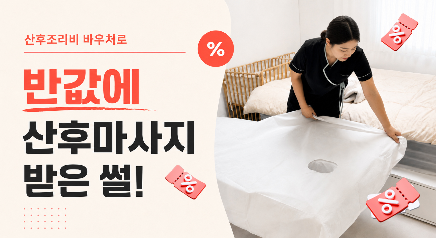 조리비.jpg