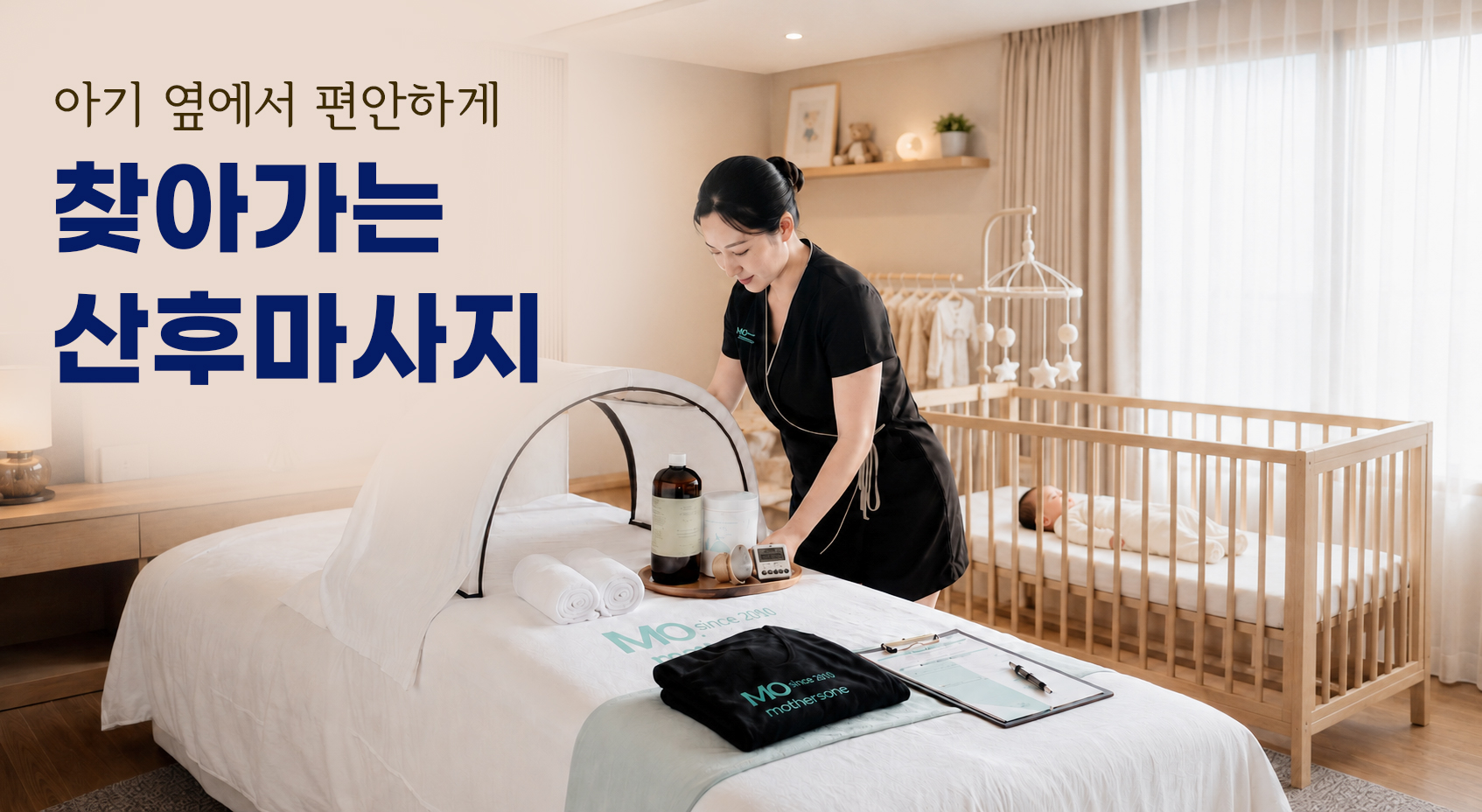 아기.jpg 아기.jpg