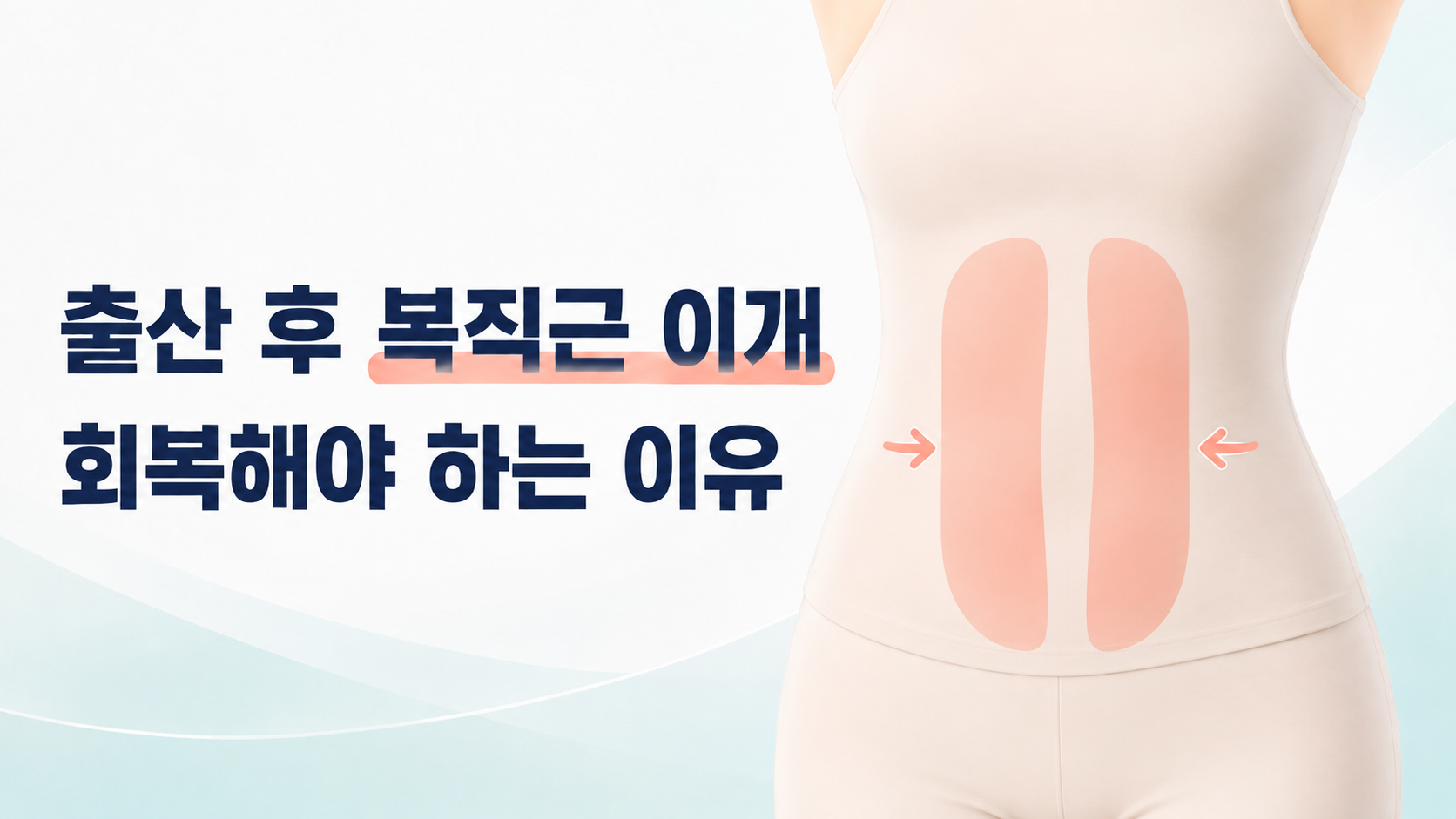 ChatGPT Image 2026년 8월 11일 오후 05_07_15.png ChatGPT Image 2026년 8월 11일 오후 05_07_15.png