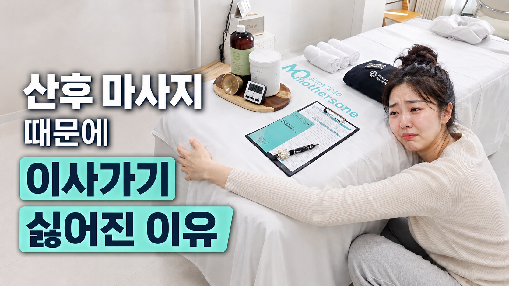 ChatGPT Image 2026년 8월 12일 오전 11_18_45.png ChatGPT Image 2026년 8월 12일 오전 11_18_45.png