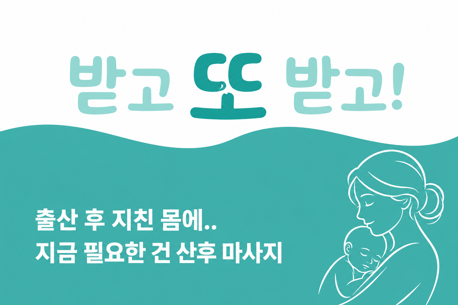 ChatGPT Image 2026년 8월 18일 오후 05_46_03.png ChatGPT Image 2026년 8월 18일 오후 05_46_03.png