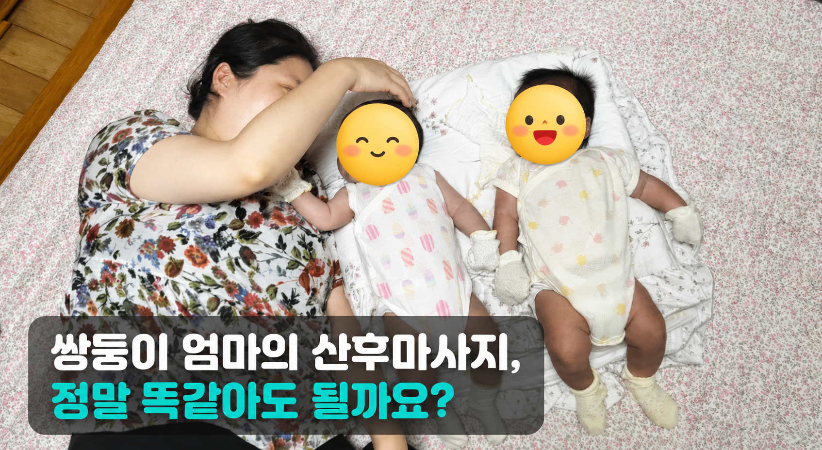 ChatGPT Image 2026년 8월 27일 오후 05_12_07.png ChatGPT Image 2026년 8월 27일 오후 05_12_07.png