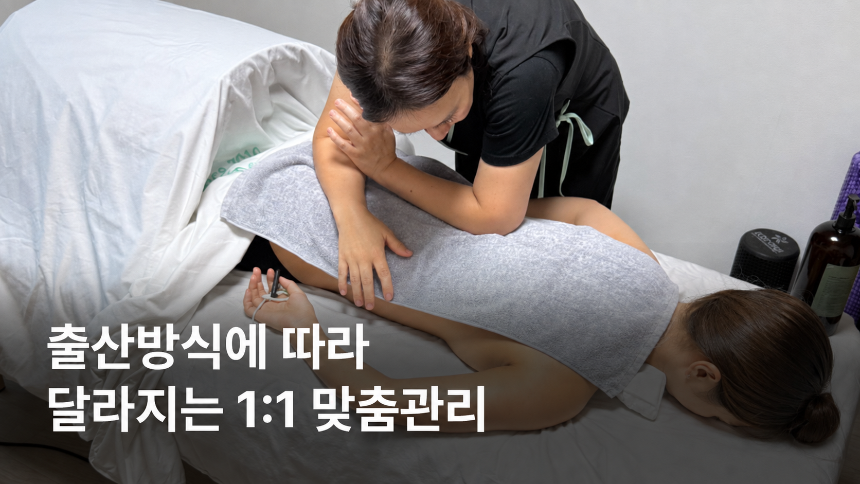 ChatGPT Image 2026년 8월 28일 오후 12_52_23.png