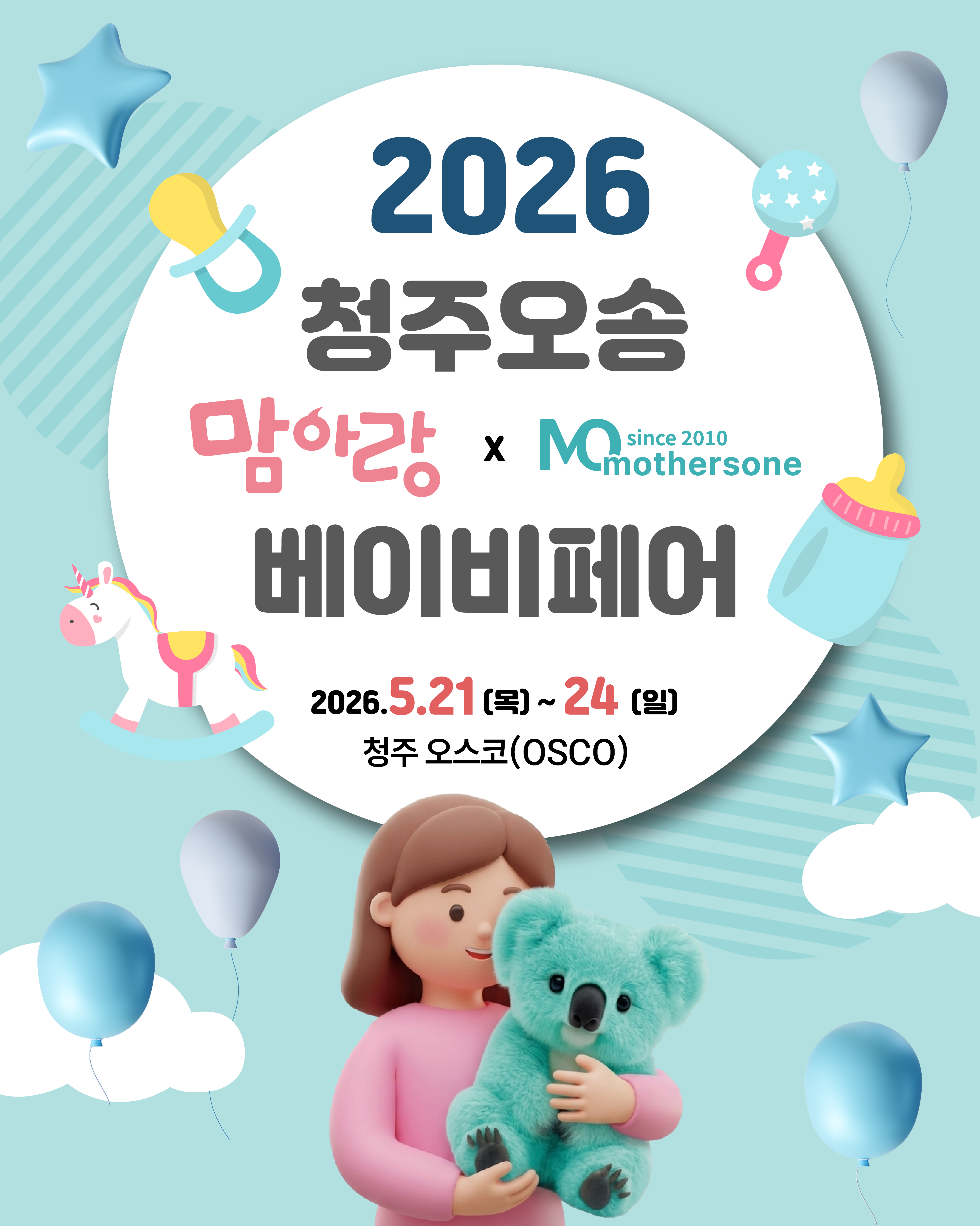 무제-1_대지 1.png 무제-1_대지 1.png