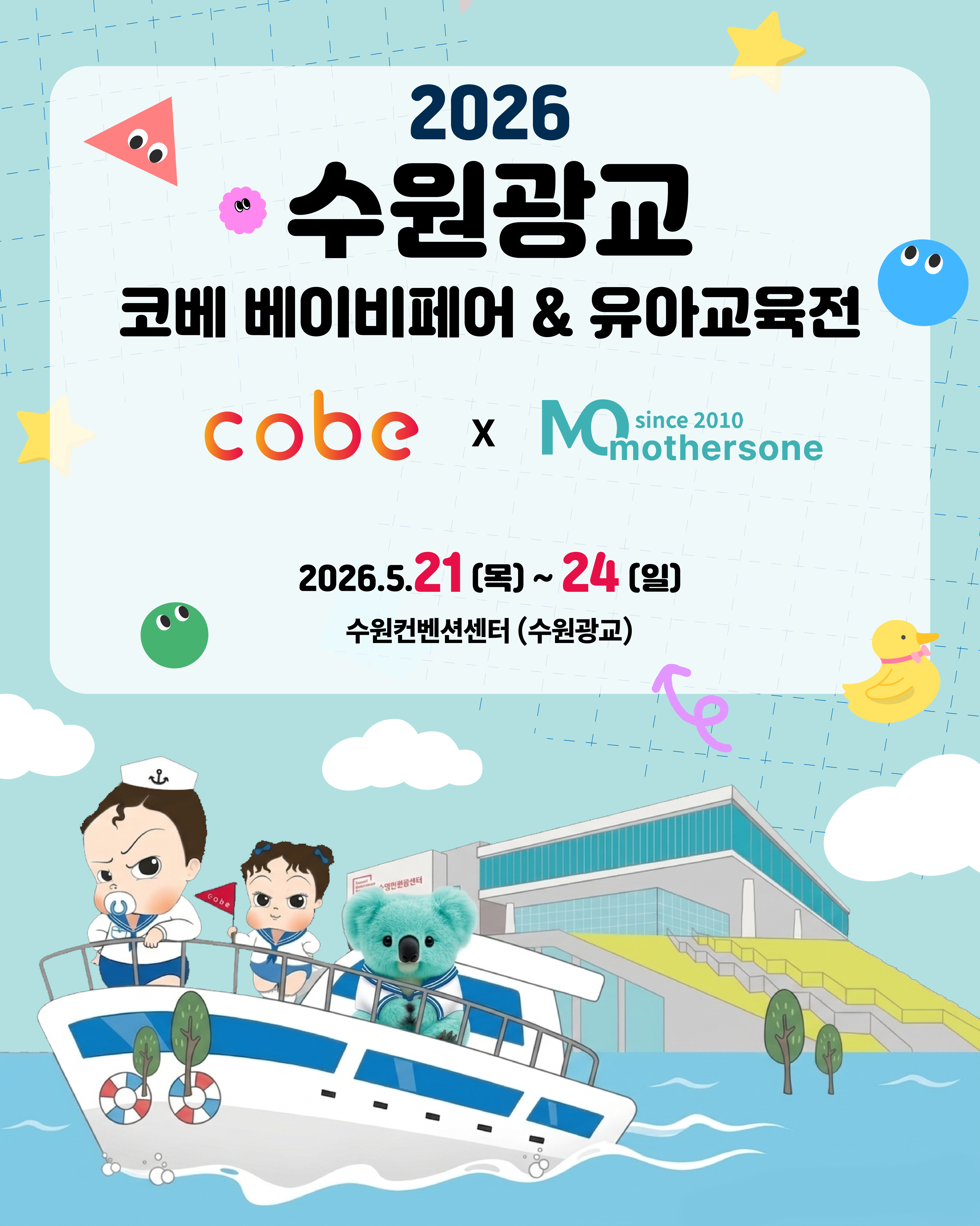 무제-2_대지 1.png