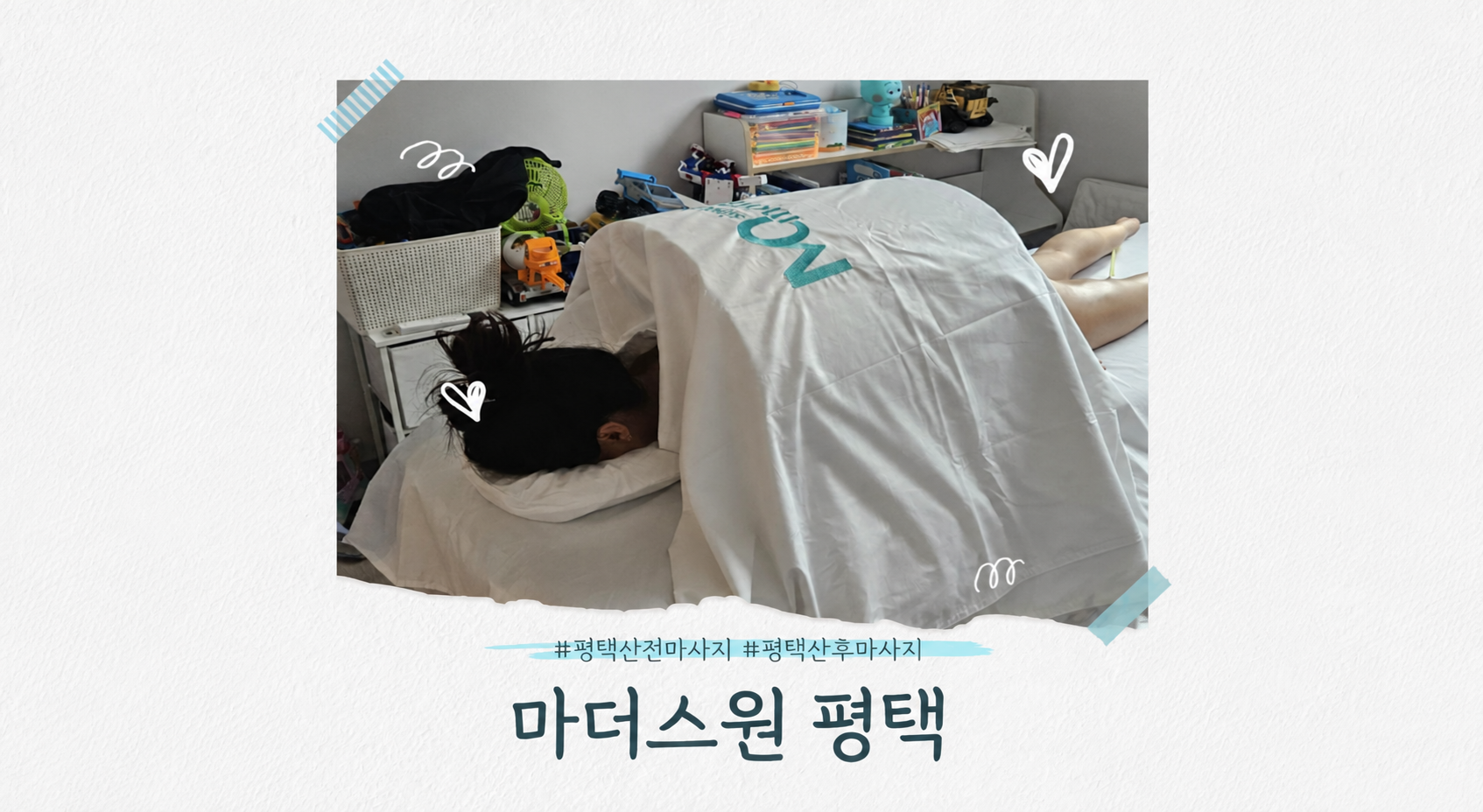 ChatGPT Image 2026년 8월 31일 오후 02_10_37.png ChatGPT Image 2026년 8월 31일 오후 02_10_37.png