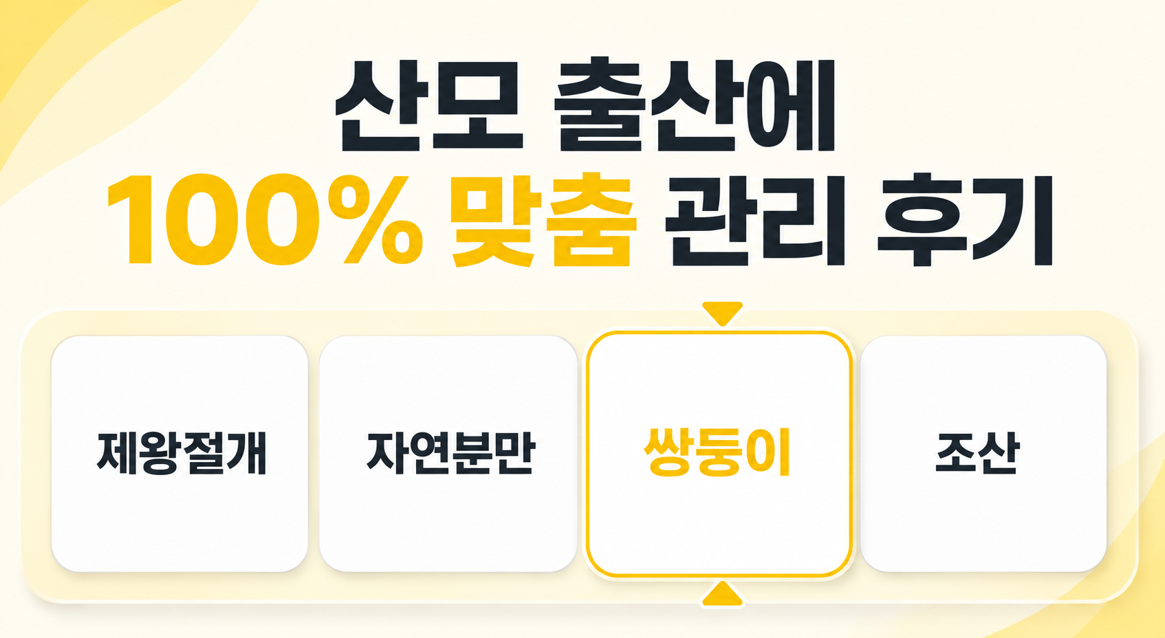ChatGPT Image 2026년 8월 31일 오후 03_39_31.png ChatGPT Image 2026년 8월 31일 오후 03_39_31.png