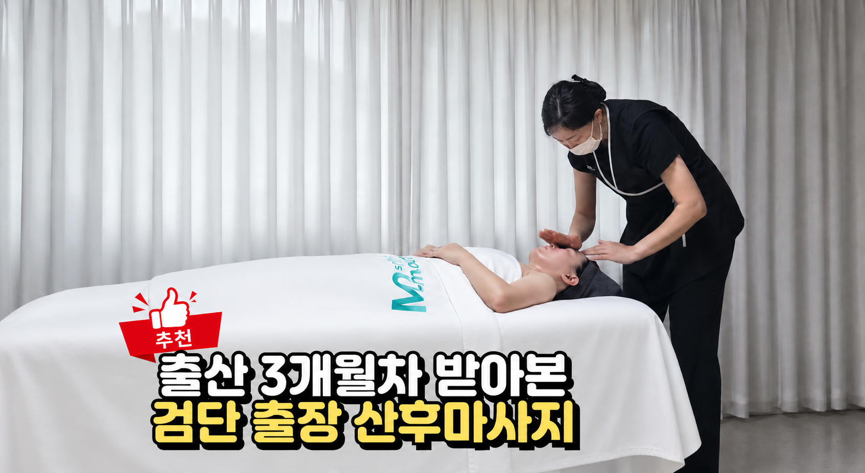 ChatGPT Image 2026년 9월 2일 오후 05_12_35.png ChatGPT Image 2026년 9월 2일 오후 05_12_35.png