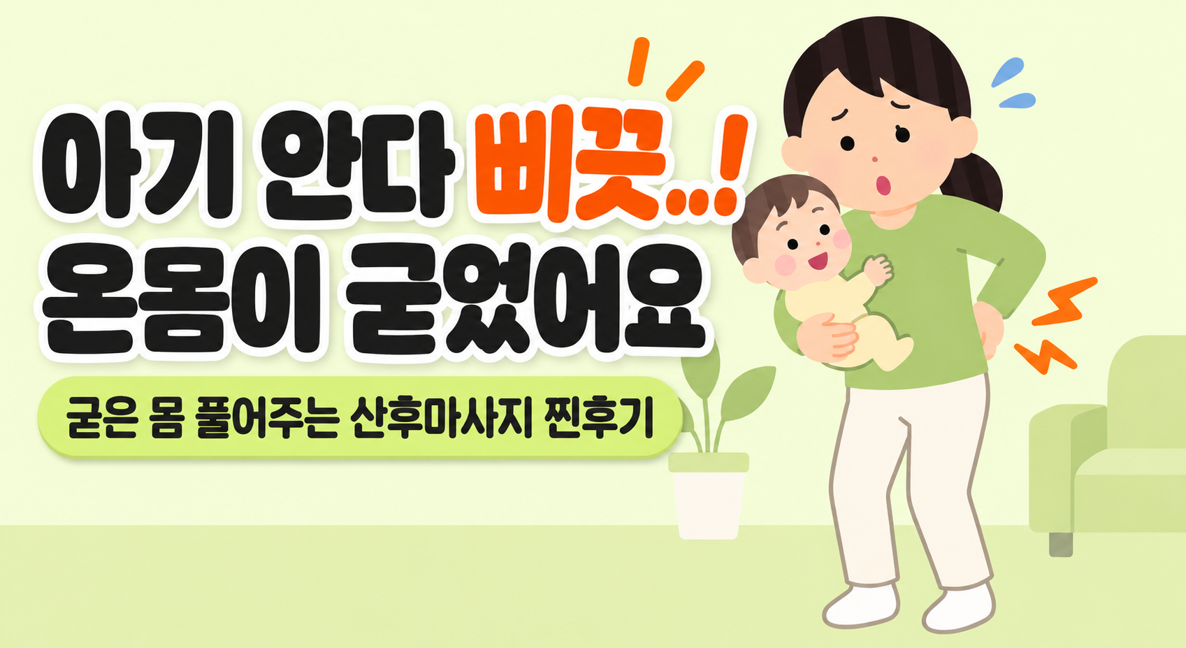 ChatGPT Image 2026년 9월 14일 오후 05_50_36.png ChatGPT Image 2026년 9월 14일 오후 05_50_36.png