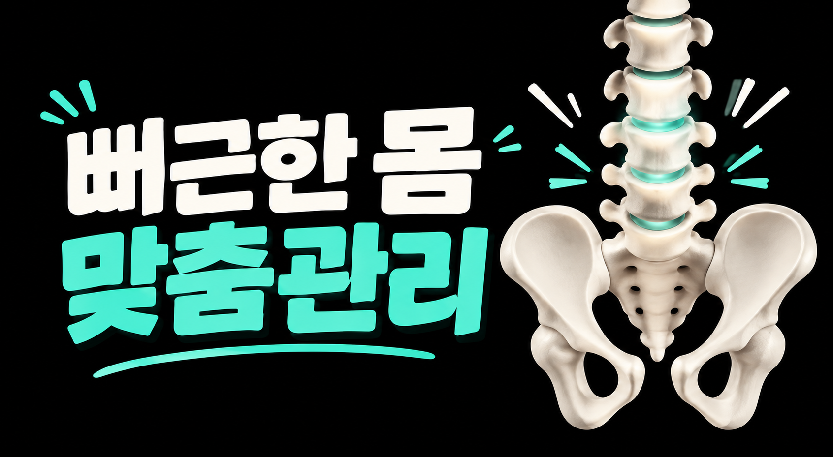 ChatGPT Image 2026년 9월 18일 오후 05_48_57.png ChatGPT Image 2026년 9월 18일 오후 05_48_57.png